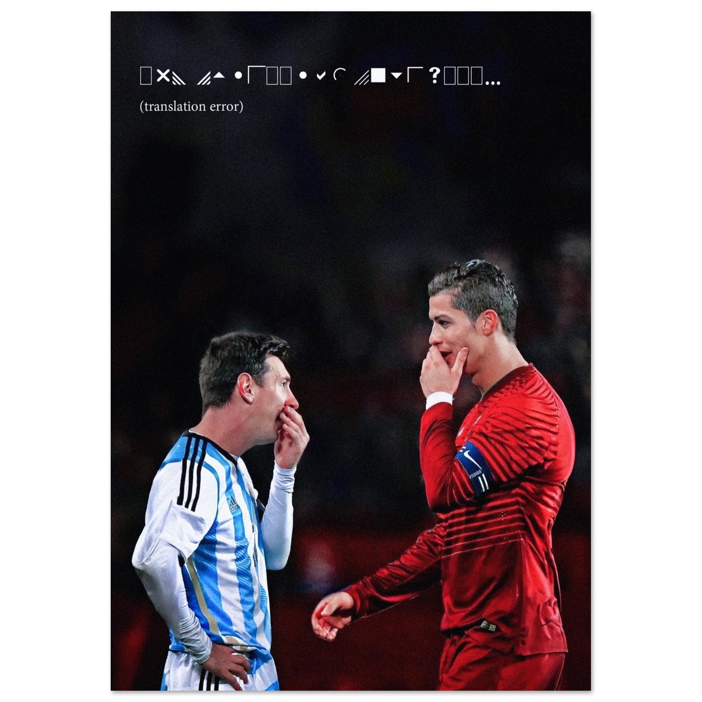 Messi & Ronaldo "Aliens"